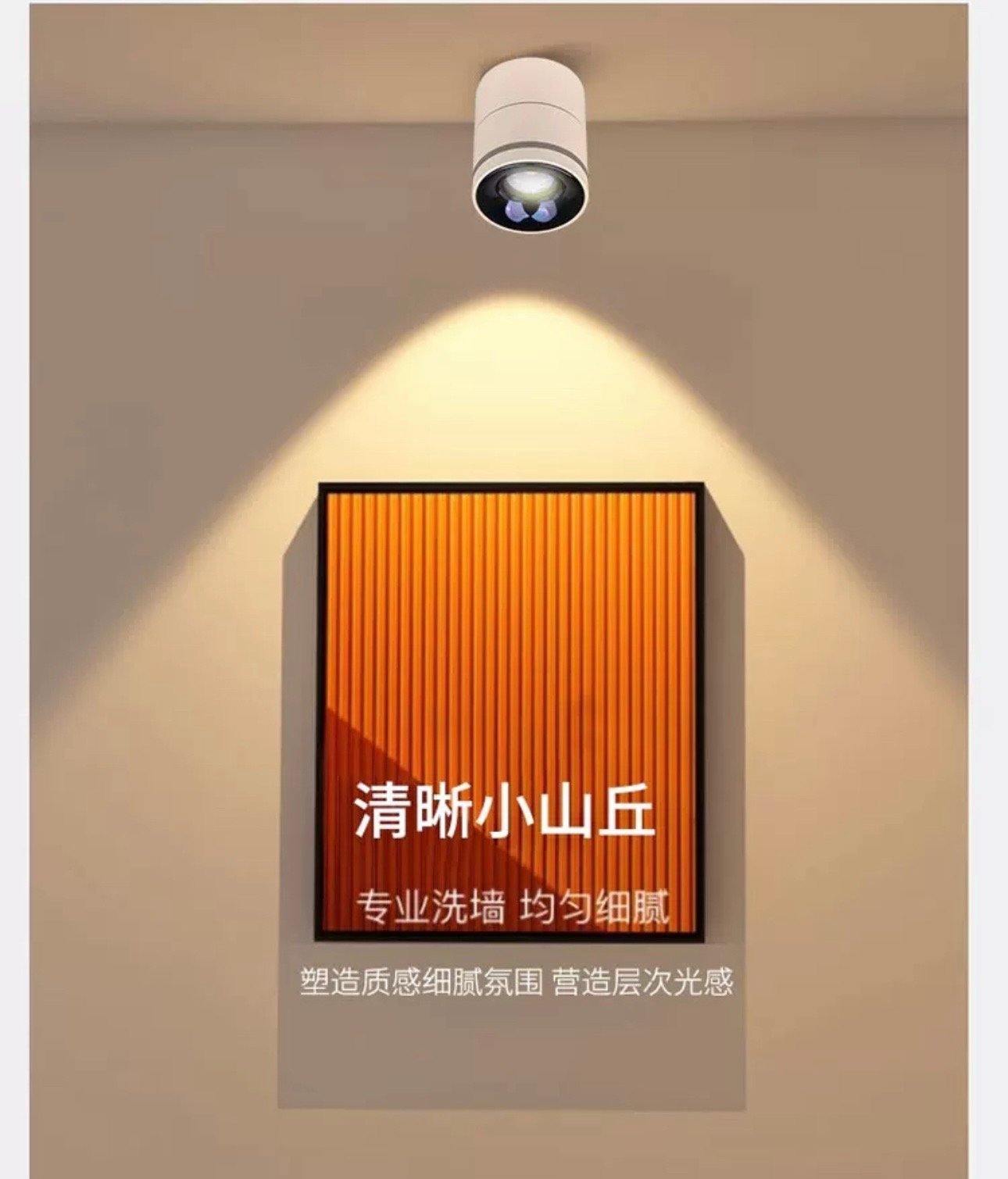 DOWM LIGHT K62015 view 6